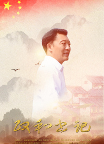 欧美青涩